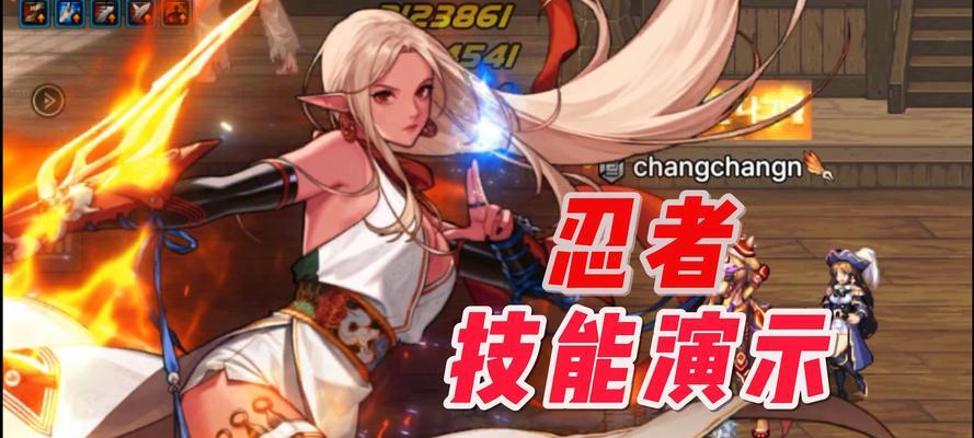 DNF守门将单人模式如何通关？有什么技巧？  第2张