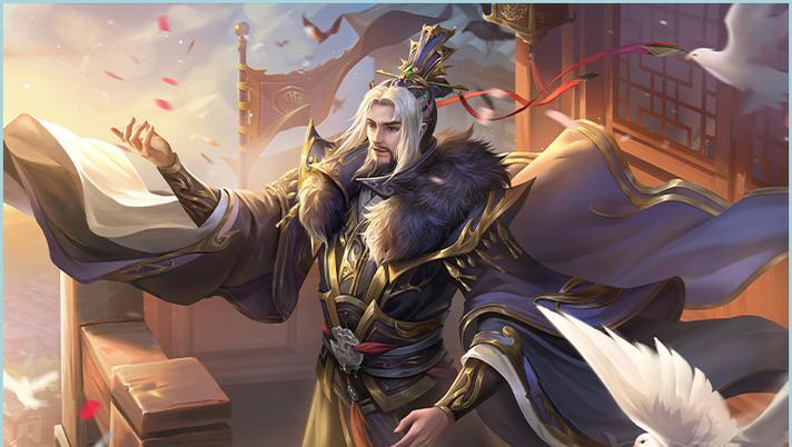 刘表在三国杀中应如何搭配武将？最佳组合是什么？  第3张