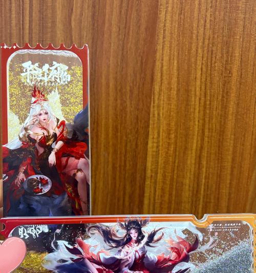 完美世界鲲鹏挂件的特殊功能是什么？挂件如何获得？  第3张