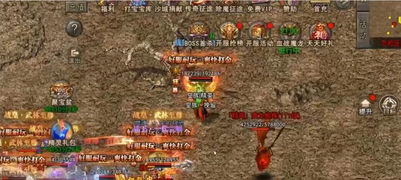 魔域佣兵传奇神兵的升级方法是什么？升级后有什么变化？  第3张