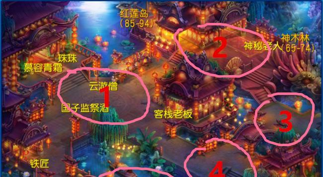 完美世界仙谷怪胎的打法是什么？有哪些技巧？  第3张