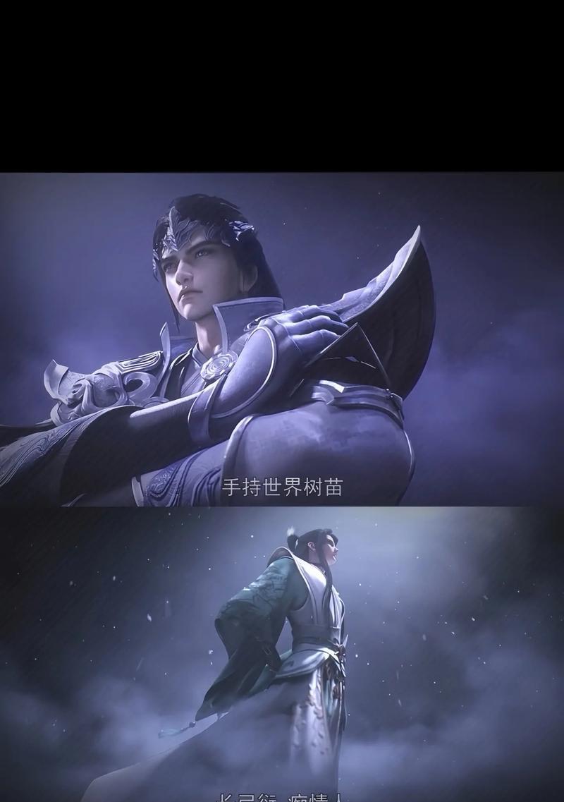 完美世界仙谷怪胎的打法是什么？有哪些技巧？  第2张