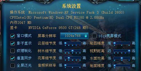 芯片全新cf中号怎么用？使用方法和效果如何？  第1张