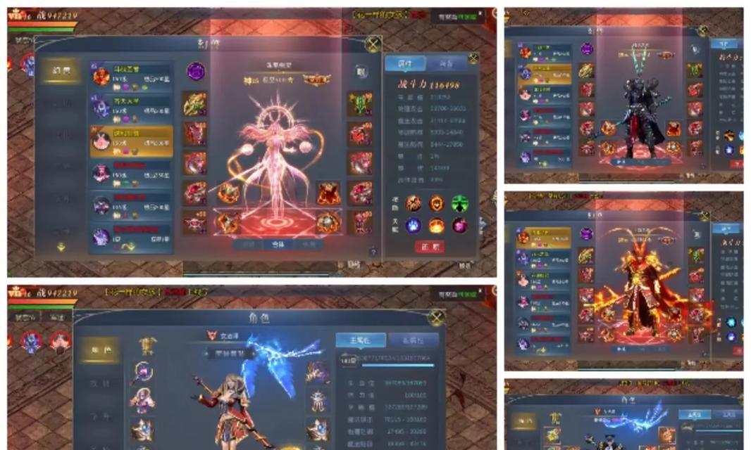 正版魔域归来手游的入门指南是什么？  第1张