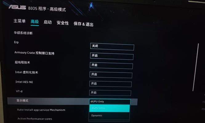 nvidia驱动在cf中如何设置？设置步骤详细说明？  第2张