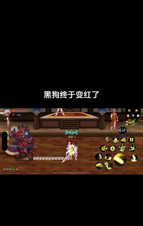 地下城与勇士红狗技能加点方法是什么？如何合理分配红狗技能点？  第1张