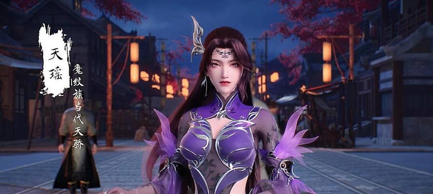 完美世界神级妖龙战斗策略是什么？如何快速击败？  第3张