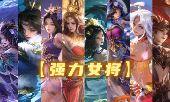 三国杀新增了哪些夫人武将？如何获取这些新武将？  第3张
