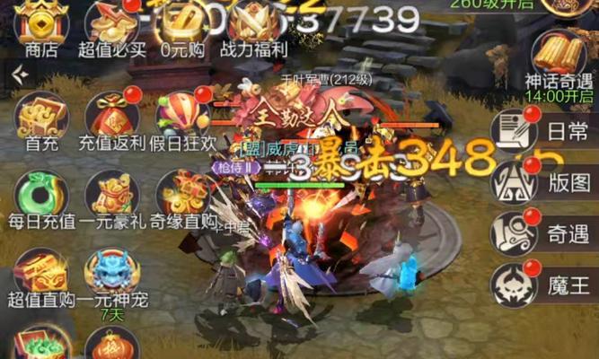 魔域手游九安玩法有哪些？如何提升实力？  第1张