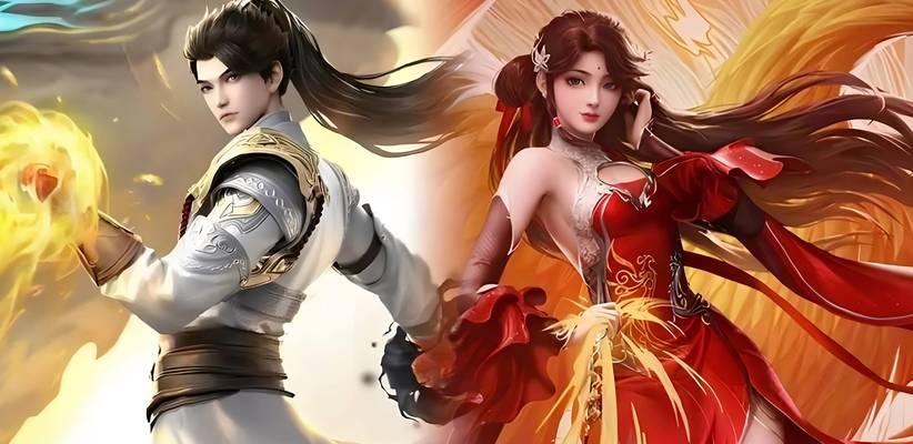 完美世界更换头像和名字的方法是什么？  第2张