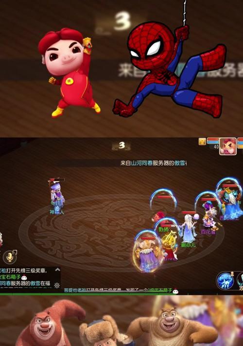 剑魂50级史诗礼盒的选择技巧是什么？如何挑选？  第3张