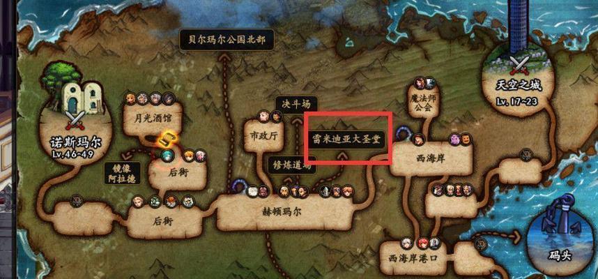 dnf远航深渊开启条件是什么？如何进入远航深渊？  第3张