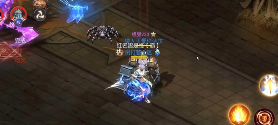 魔域新神火挑战众神之座技巧？如何提高战斗效率？  第1张