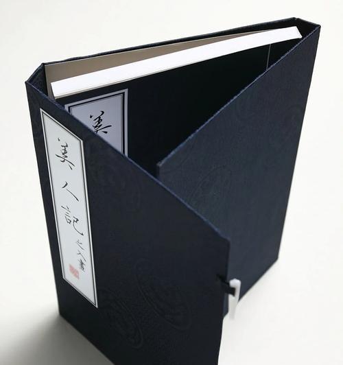 地下城冥想古书制作方法是什么？制作古书需要哪些材料？  第2张