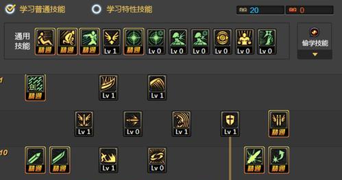 极影手镯触发条件是什么？剑魂使用技巧有哪些？  第3张