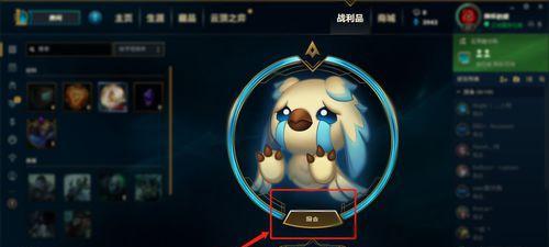 地下城游戏中公屏礼物如何删除？有哪些步骤？  第2张