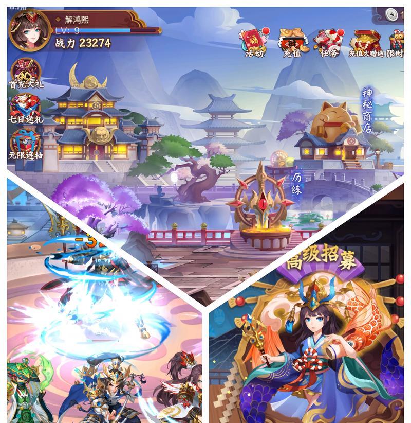 三国杀龙标技能效果如何？使用场景有哪些？  第2张