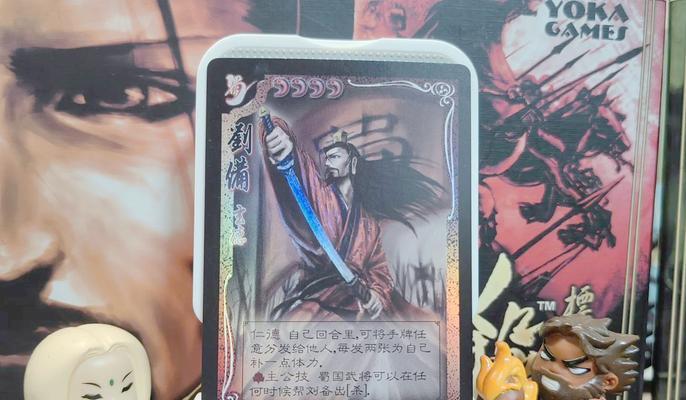 三国杀龙标技能效果如何？使用场景有哪些？  第3张