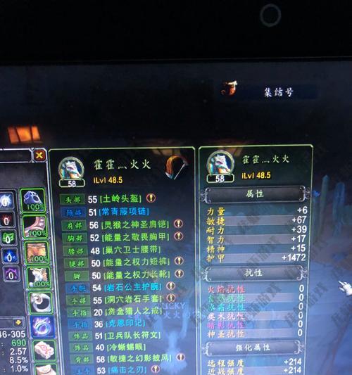 dnf猎人职业推荐称号有哪些？称号对猎人有何增益？  第1张