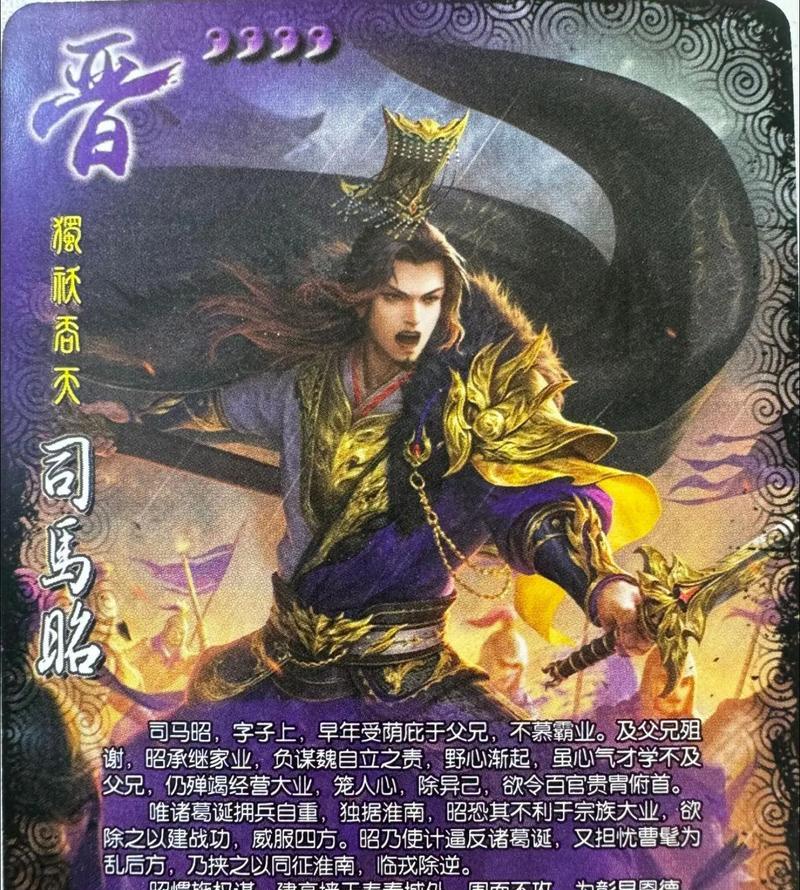 三国杀中武将重做的条件是什么？重做后有何变化？  第3张