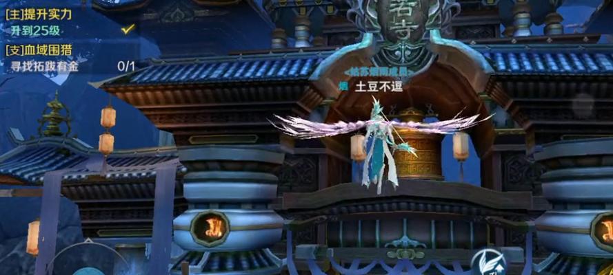 完美世界妖兽白嫖宝宝的方法是什么？如何快速获得？  第2张