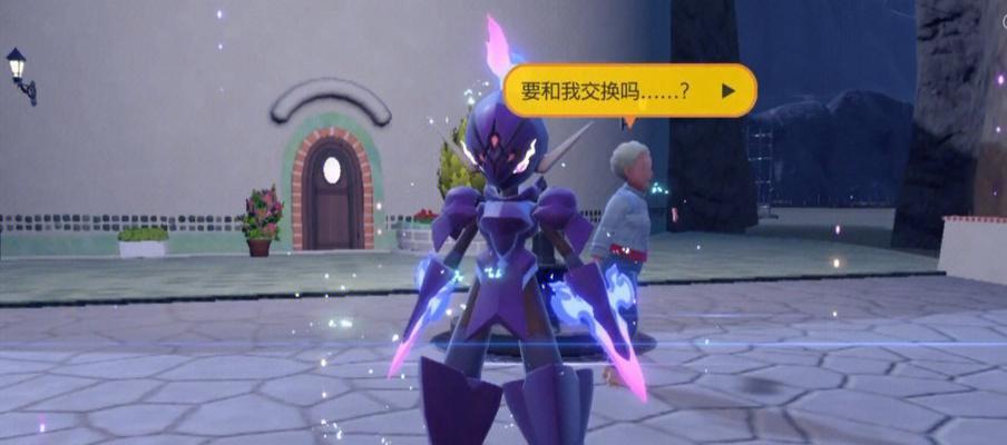 完美世界妖兽白嫖宝宝的方法是什么？如何快速获得？  第3张