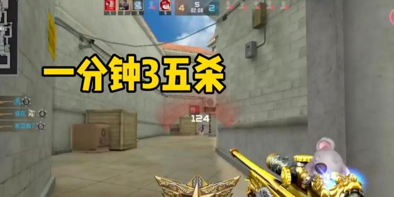 cf五杀精彩瞬间如何剪辑？需要哪些工具？  第1张