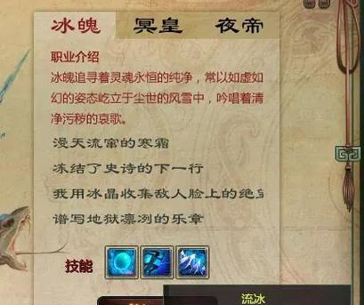 绝地求生中如何寻找队友担任奶妈角色？  第2张