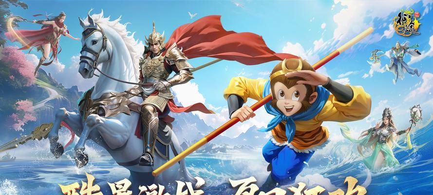 征途手游改名步骤是什么？  第3张