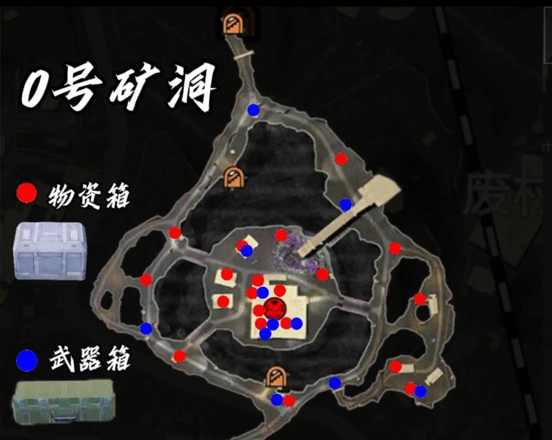 绝地求生迷雾模式开启方法？透视功能如何使用？  第1张