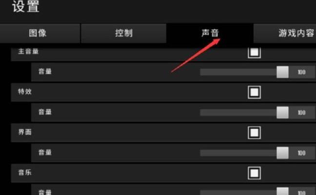绝地求生中如何改变角色姿势？改变姿势的快捷键是什么？  第1张