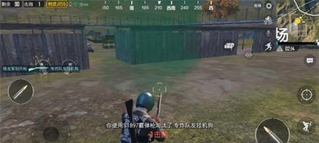 绝地求生训练效果不明显？如何提高训练效率？  第2张