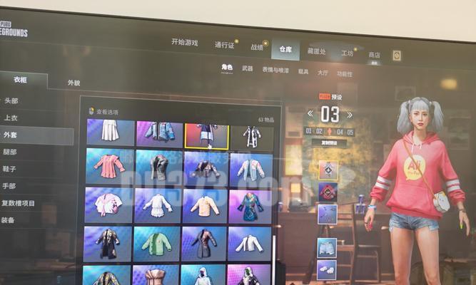 绝地求生悟空套发型怎么获得？如何快速获得？  第1张