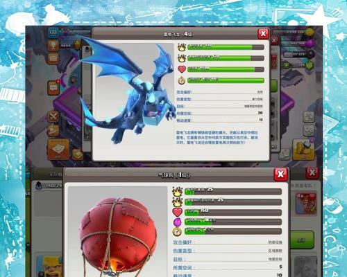 部落冲突夜资源获取策略是什么？  第3张