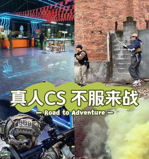 反恐精英中队友发枪如何正确捡取？  第3张