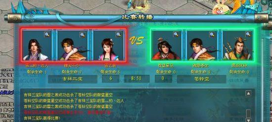 星海征途298关卡难点在哪里？如何顺利通关？  第1张