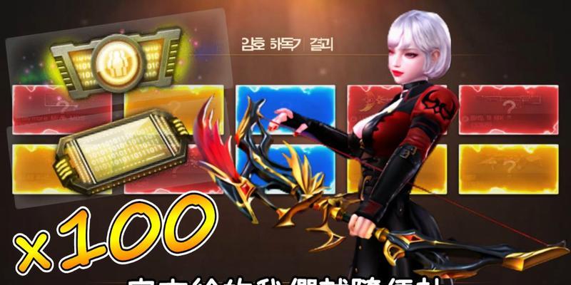 反恐精英online中猎弓性能如何？适合哪种玩法？  第1张