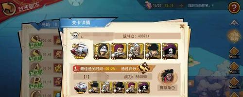 无尽征途中枪械附魔的方法是什么？  第2张