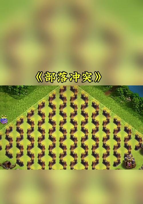 部落冲突矿石获取方法有哪些？如何快速刷矿石？  第2张