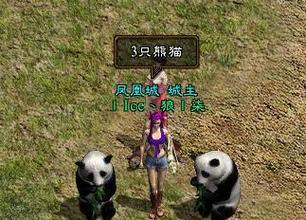 征途中紫配料的拆解方法是什么？如何提高拆解效率？  第3张