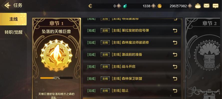 地下城与勇士起源道具辞典查看方法是什么？如何查询道具信息？  第1张