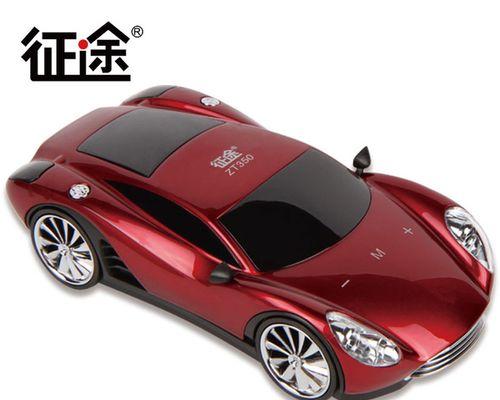 征途zt350性能如何？  第3张