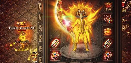 热血传奇黄金傲世狂刀获取方法是什么？  第1张