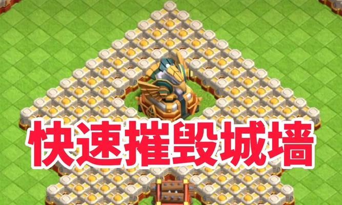 部落冲突怎么关闭公共聊天提醒？关闭后如何重新开启？  第3张