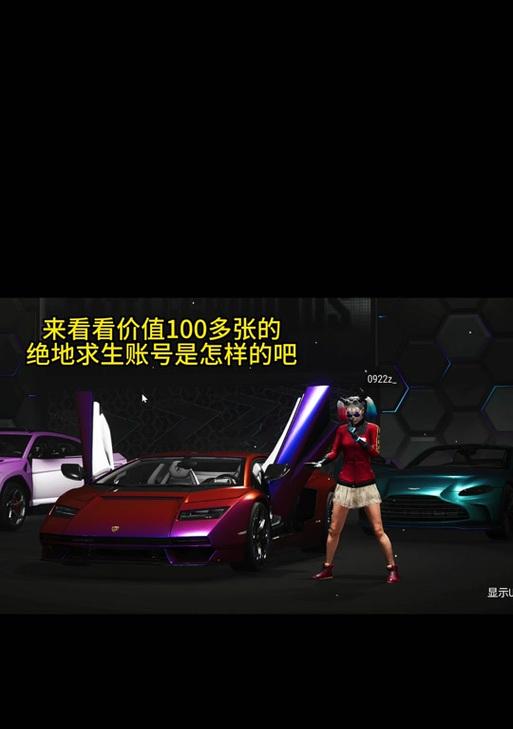 绝地求生工匠制作的交换方法是什么？  第3张