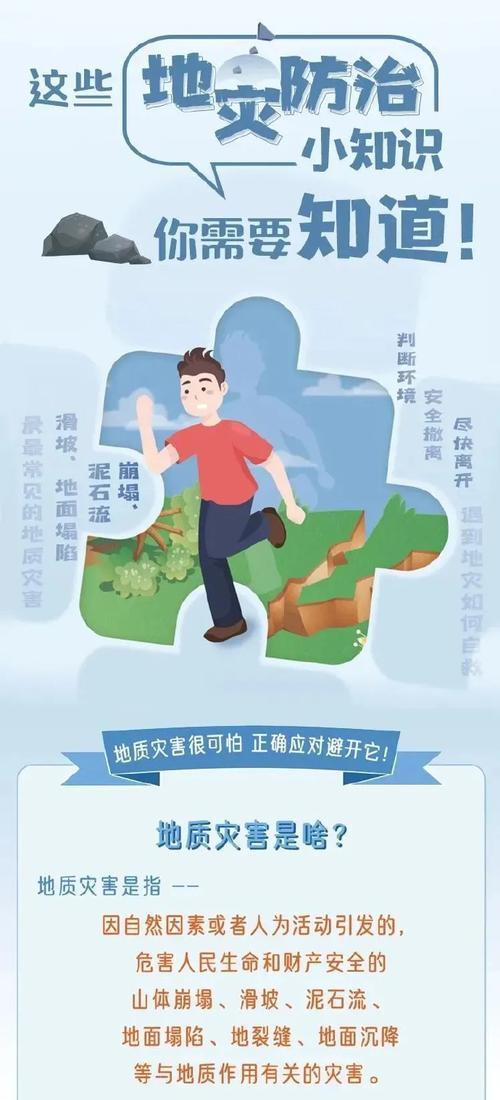 原始征途骆驼被砸后如何修复？有什么预防措施？  第1张