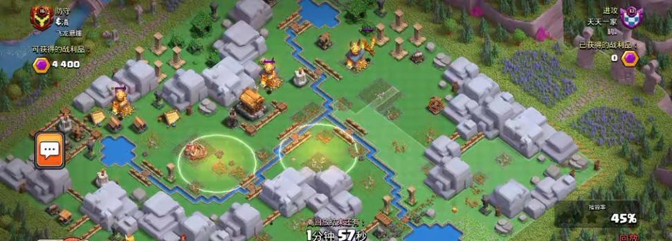 部落冲突九都矿工玩法指南是什么？  第3张
