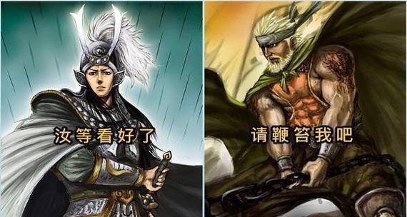 三国杀偷袭台词大全有哪些？如何使用偷袭台词？  第2张