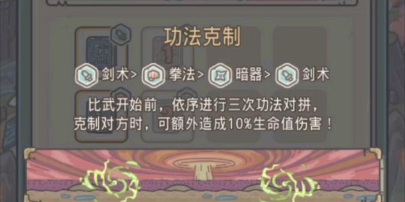 部落冲突突袭蜗牛怎么打？打蜗牛的策略是什么？  第3张