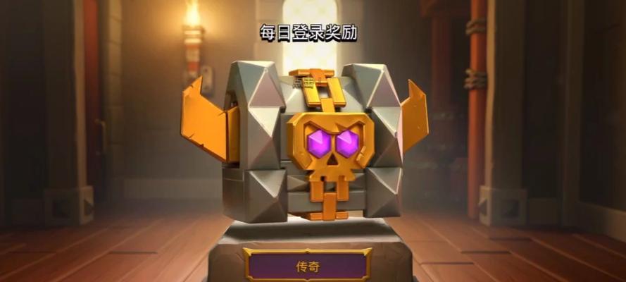 部落冲突卡传奇宝箱的技巧有哪些？成功率如何？  第1张